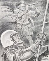 Out of the same mold